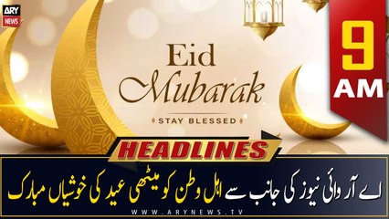 ARY News Headlines | 9 AM | 22nd April 2023