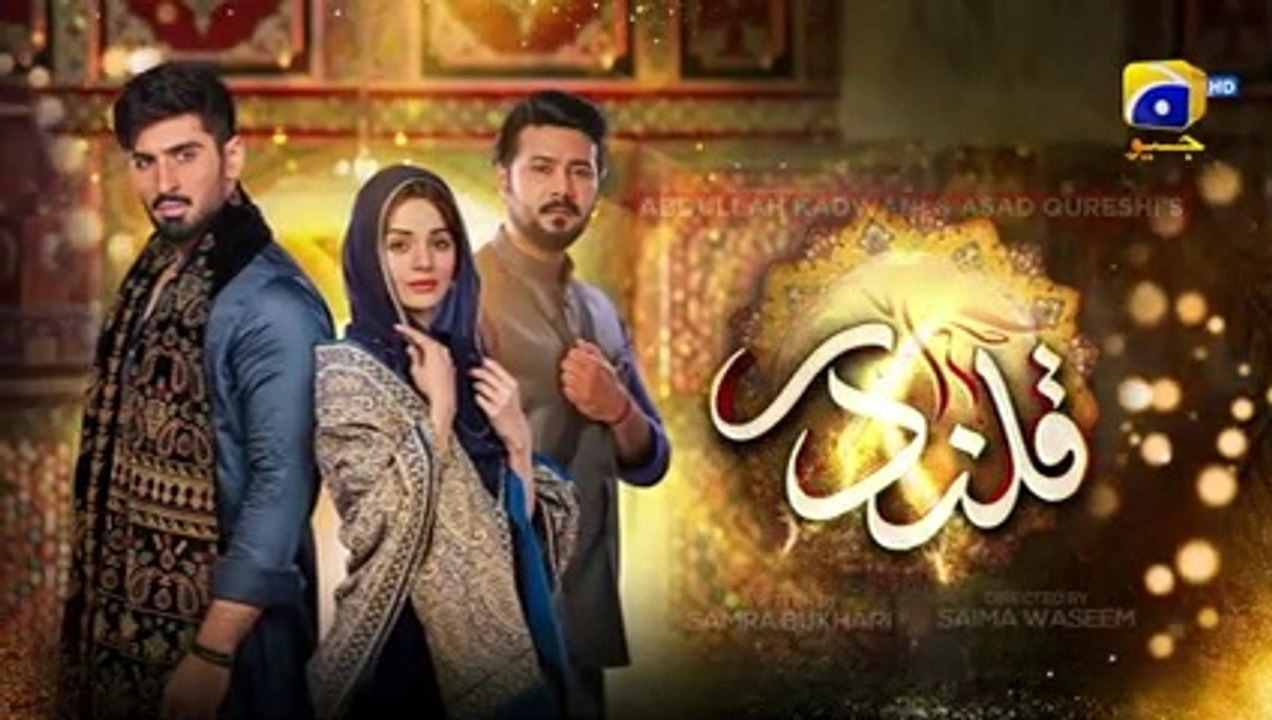 Qalandar Episode 58 - [Eng Sub] - Muneeb Butt - Komal Meer - Ali Abbas - 21st April 2023