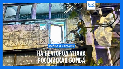 Новости дня | 22 апреля — утренний выпуск