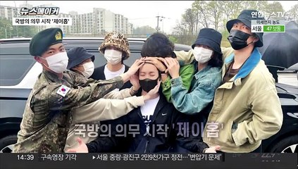 [주간 뉴스메이커] 동굴서 500일 버틴 산악인 外