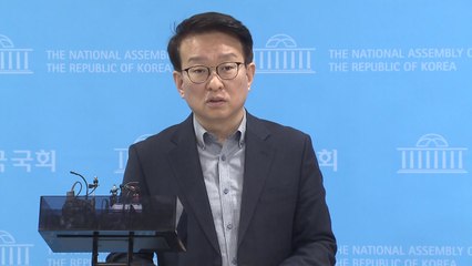 민주당, '강래구 영장기각'에 공식 입장 안 내기로 / YTN