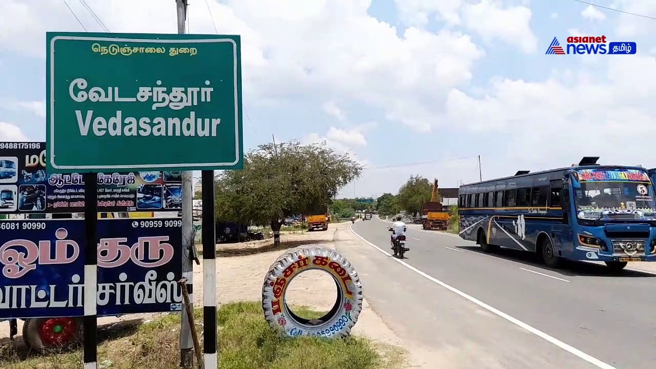 Viral : ஆம்புலன்ஸ் உள்ளிட்ட மற்ற வாகனங்களை மறித்து கலாட்டா செய்த போதை ஆசாமி! தர்ம அடி கொடுத்த பொதுமக்கள்!