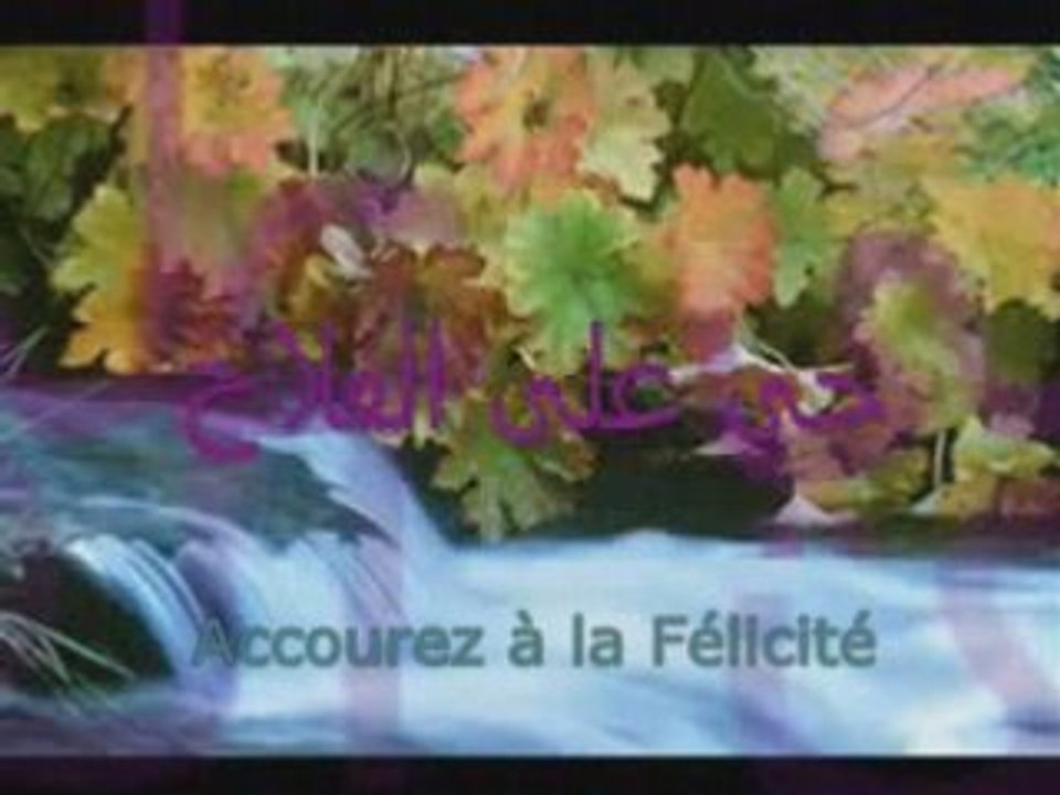 Le_Adhan_de_Cheikh_Albany   GeeVideos.com