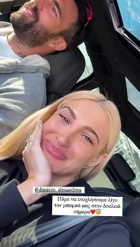 Δημήτρης Αλεξάνδρου: Στο πλατό του Χαμογέλα και πάλι με την Ιωάννα Τούνη και τον γιο τους