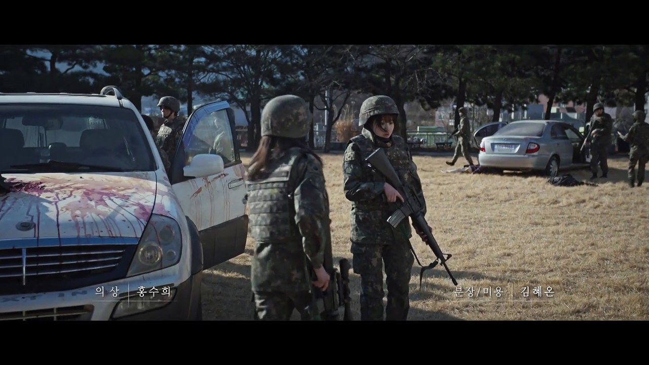 Duty After School e6