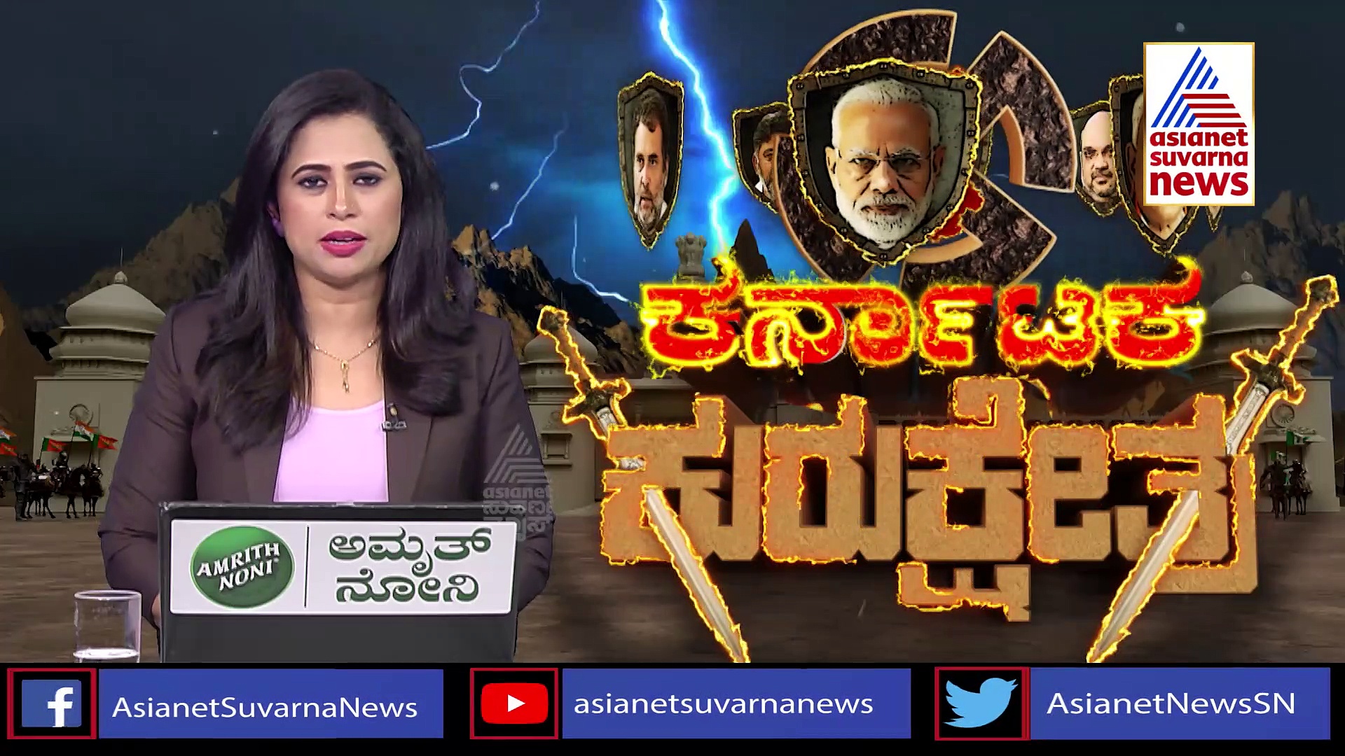 ಎರಡು ದಿನ ಬಿಜೆಪಿ ಪರ ನಟ ಸುದೀಪ್‌ ಕ್ಯಾಂಪೇನ್‌: ಸಿಎಂ ಬೊಮ್ಮಾಯಿ 