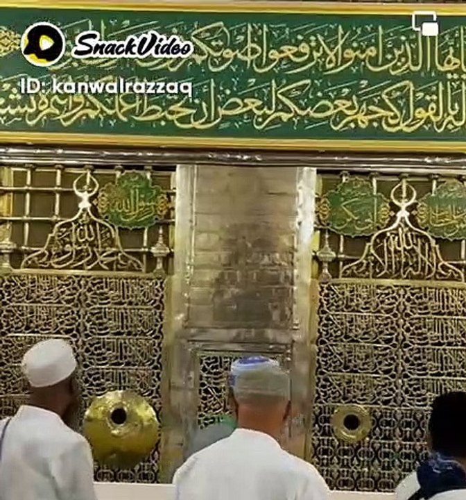 Islamic