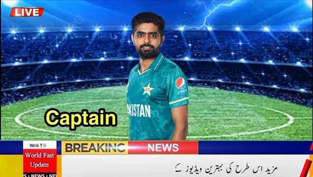 Pakistan Playing 11 Vs New Zealand 5th T20 Match 2023 - Nz Tour Pak 2023 - Pak Playing Xi 4 Changes