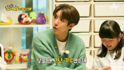 역시 경력직! 아기 얼굴만 보고도 상황 파악 완료! god 쭌형의 육아일기