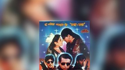 Big B says Tu Cheez Badi Hai Musk Musk after getting back his Twitter blue tick