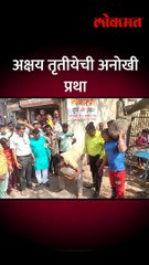 अवजड दगड उचलण्याची स्पर्धा, प्रथा टिकवण्यासाठी उपक्रम short