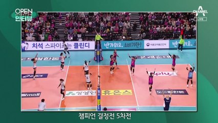[OPEN 인터뷰]박정아의 연봉 스파이크…여자배구 역대 최고 대우 받는다