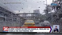 Ilang lugar sa Metro Manila, inulan sa kabila ng matinding init | 24 Oras Weekend