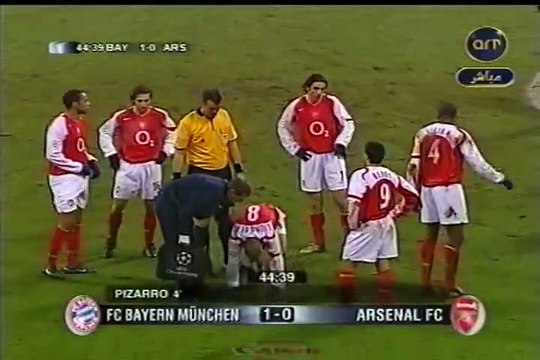 مباراة بايرن ميونخ 3-1 ارسنال دوري أبطال أوروبا 2004-2005
