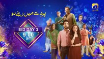 Eid Ul Fitr 2023   Day 3   Blockbusters, Mega Episodes, Finales, Telefilms