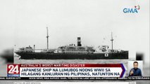 Japanese ship na lumubog noong WWII sa hilagang kanluran ng Pilipinas, natunton na | 24 Oras Weekend