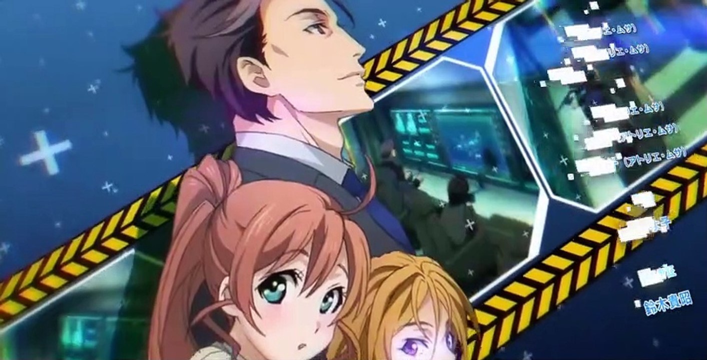 Active Raid S01 E02