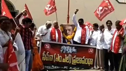 నిజామాబాద్: ప్రజాపంథా పార్టీ ఆధ్వర్యంలో లెనిన్ జయంతి వేడుకలు