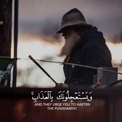 Islamic whatsapp status video, Quran recitation status