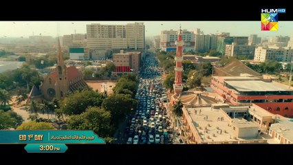 Quaid e Azam Zindabad Feature Film - Promo 02 - Saturday At 03Pm Only On FLO Digital   Mahira Khan