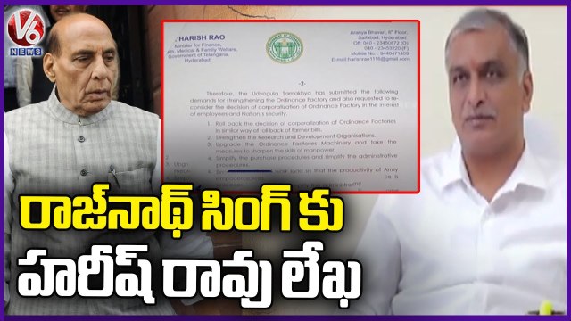 Minister Harish Rao Writes Letter To Union Defence Minister Rajnath Singh _ V6 News