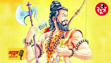 ATUL_ KI _KHANI_ THE SOOTR _ 21_