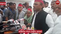 Video : टीले वाली मस्जिद पहुंचे अखिलेश यादव, भाजपा पर किया कमेंट