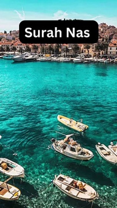 Surah Nas | Al-Quan