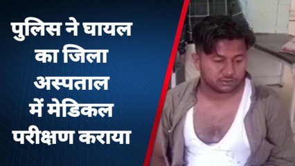 बदायूँ: गाड़ी को लेकर दो पक्षों के बीच खूनी संघर्ष, जमकर चलें लाठी-डंडे, गाड़ी हुई चकनाचूर