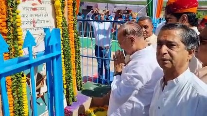 मुख्य समारोह आयोजित, सत्रह विभूतियां सम्मानित