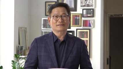 송영길 프랑스 현지 기자회견 / YTN