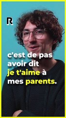 Amour, film et réalisation