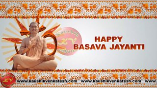 Basava Jayanti 2023 Wishes, Video, Greetings, Animation, Status, Messages (Free)