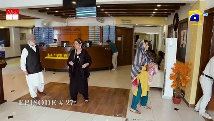 Tere Bin Drama Episode 27 – Must-Watch Emotional Twist 😢