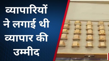 अक्षय तृतीया पर कानपुर देहात में कितना कारोबार, भरेगा सरकारी खजाना, जानिए