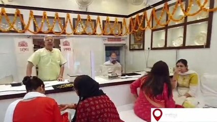 अक्षय तृतीया पर गाज़ीपुर में कितना कारोबार, भरेगा सरकारी खजाना, जानिए