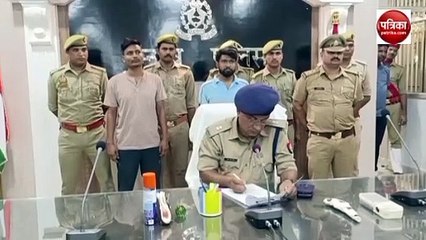 Video story: जमीन को लेकर भाई बना भाई का दुश्मन, एएसपी ने किया खुलासा