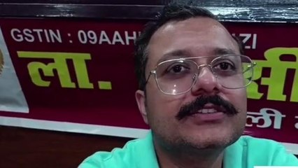 अक्षय तृतीया पर सीतापुर में कितना कारोबार, भरेगा सरकारी खजाना, जानिए