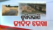 Scarcity of water in Mahanadi river concerns farmers in Odisha