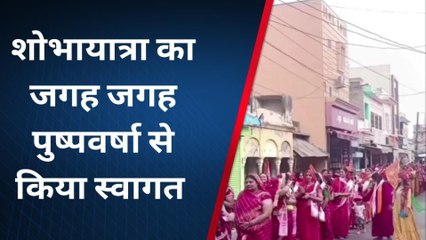लक्ष्मणगढ़: अक्षय तृतीया पर निकली भगवान परशुराम की शोभायात्रा,देखें यह खबर