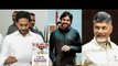 Ysrcp కి క్లీన్ స్వీప్ చేసే సత్తా ఉందా TDP కి డేంజర్? AP Political Survey | Telugu OneIndia