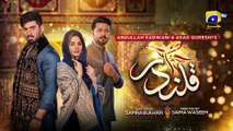 Qalandar 2nd Last Episode 59 - [Eng Sub] - Muneeb Butt - Komal Meer - Ali Abbas - 22nd April 2023