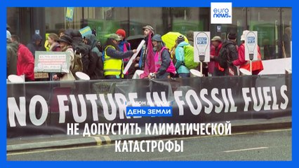 Новости дня | 22 апреля — вечерний выпуск