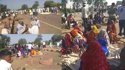 Saini Andolan Rajasthan: भरतपुर जिले में हाईवे जाम, पुलिस पर किया पथराव,आंसू गैस के गोले छोड़े