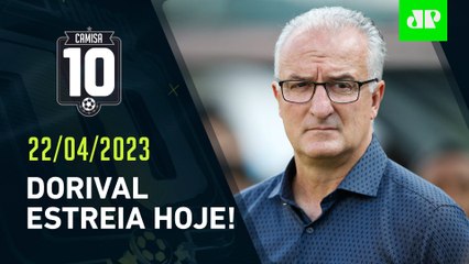 HOJE TEM ESTREIA! Em CRISE, São Paulo JOGA PELA 1ª VEZ sob o comando de Dorival Júnior! | CAMISA 10