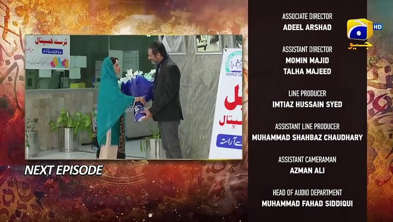 Qalandar Last Episode Teaser 22nd April 2023 FLO Digital video Dailymotion