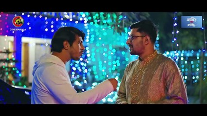 Pita Mata Sontan _ পিতা মাতা সন্তান _ EID Special _ Tawsif Mahbub _ Keya Payel _ M M Kamal Raz