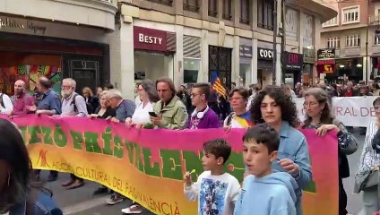 Manifestació del Vint-i-cinc d'Abril