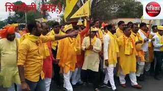 Procession taken out on Parshuram Jayanti, welcomed by all