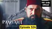Sultan Abdul Hamid Episode 324 in Urdu Hindi dubbed By Ptv